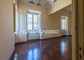 Foto 5 - Appartamento Via Crescimbeni, Macerata - foto 5