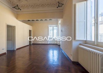 Foto 10 - Appartamento Via Crescimbeni, Macerata - foto 10