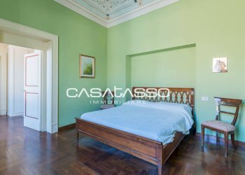 Foto 16 - Appartamento Via Crescimbeni, Macerata - foto 16