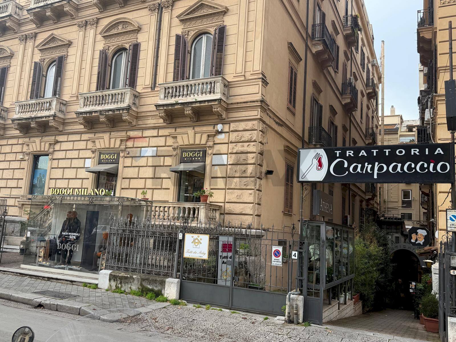 Edificio all\'aperto - Commercial Premises via libertà
 
4, Palermo - photo 2