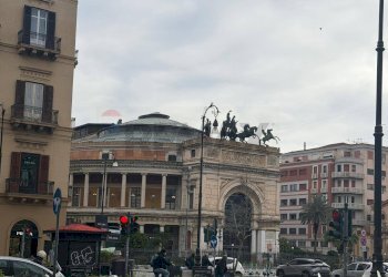 Edificio all\'aperto - Commercial Premises via libertà
 
4, Palermo - photo 1