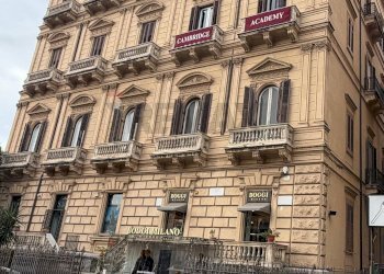 Edificio all\'aperto - Commercial Premises via libertà
 
4, Palermo - photo 3