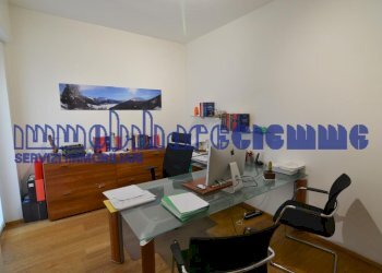 Foto 9 - Ufficio VIALE DANTE
 
6, Lecco - foto 9