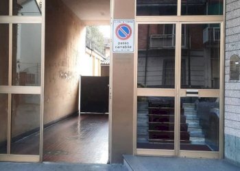 Ingresso - Trilocale via Pietro Cossa, 52/7bis, Torino (zona Parella) - foto 3