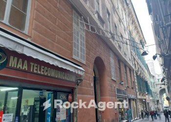 Ufficio via del Campo, 10, Genova (zona Centro Storico) - foto 12