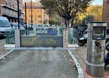 5308f434-74de-4d80-be85-b8efd66149aa.jpeg - Box Bologna (zona Centro Storico) - foto 6