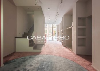 Foto 2 - Locale Commerciale Corso della Repubblica
 
59-61, Macerata - foto 2