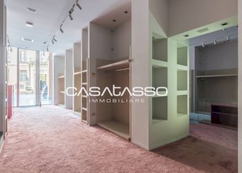 Foto 3 - Locale Commerciale Corso della Repubblica
 
59-61, Macerata - foto 3