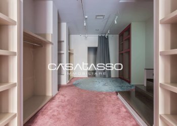 Foto 5 - Locale Commerciale Corso della Repubblica
 
59-61, Macerata - foto 5