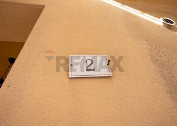 Dettagli - Appartamento via ugo la malfa
 
2, Gaggi - foto 13