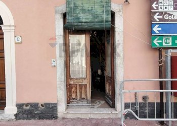 Edificio all\'aperto - Independent house PIAZZA DANTE ALIGHIERI
 
13, Calatabiano - photo 4