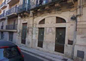 Edificio all\'aperto - Laboratorio via san vito
 
22-24-26, Ragusa - foto 2