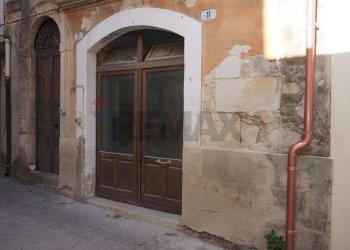 Edificio all\'aperto - Laboratorio via san vito
 
22-24-26, Ragusa - foto 15