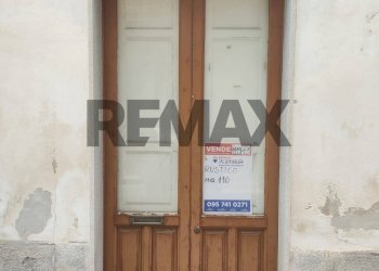 Dettagli - Independent house Via Santa Croce
 
50, Comiso - photo 4