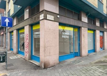 Zona - Shop via Capua, 1, Torino (neighborhood Borgo Vittoria) - photo 11