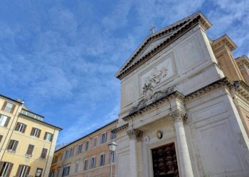 Zona - Appartamento via dei Coronari, 185, Roma (zona Centro Storico) - foto 14