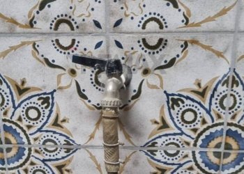 Dettagli - Box Bari - foto 11