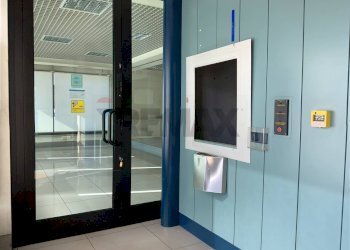 Ricezione / Lobby - Office Via Trento
 
1, Gorla Minore - photo 2