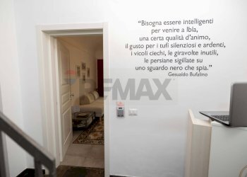 Hall / corridoio - Hotel Via Tenente Distefano
 
4, Ragusa - foto 17