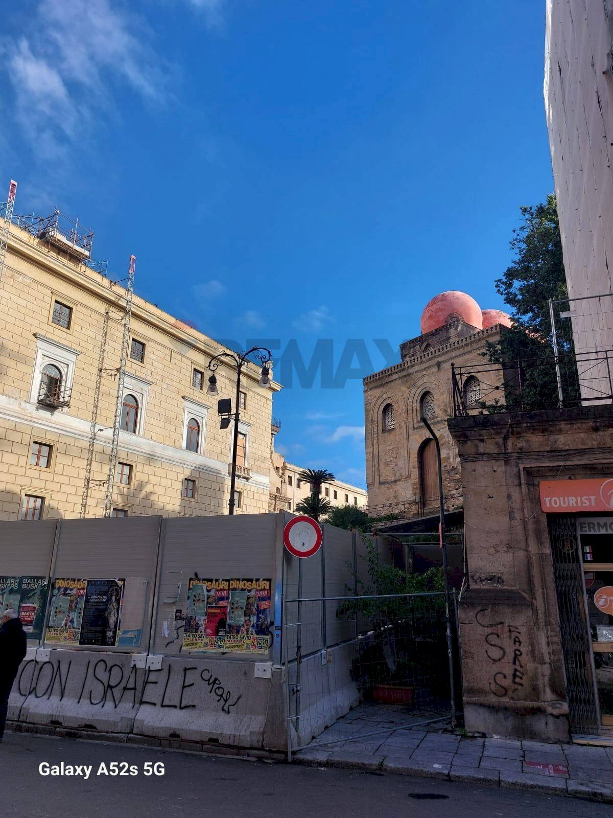 Edificio all\'aperto - Quadrilocale Via Dell' Universita'
 
40, Palermo - foto 3