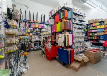 Bottega Cinesi Nizzeti (24).jpg - Centro commerciale Via Nizzeti 6, Aci Catena - foto 24