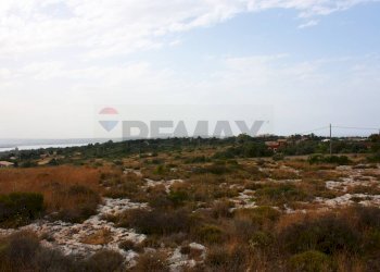 Edificio all\'aperto - Terreno edificabile Siracusa - foto 5