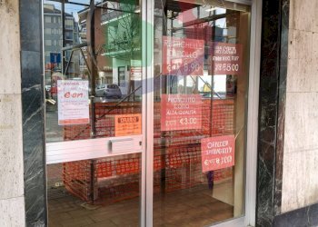 Foto 2 - Attività Commerciale VIA SESTRIERE
 
23, Moncalieri - foto 2