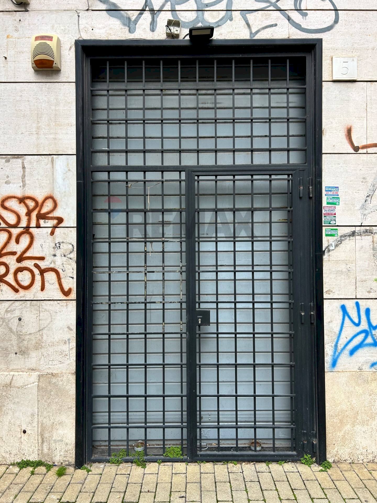 Edificio all\'aperto - Commercial Premises piazza quinto curzio
 
5/A, Roma - photo 1