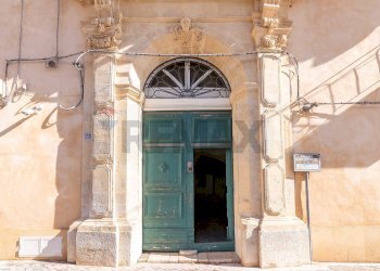 Edificio all\'aperto - Appartamento Corso Umberto I
 
228, Modica - foto 2