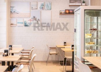 Sala da pranzo - Bar Tavola Calda - Fredda Rimini - foto 6