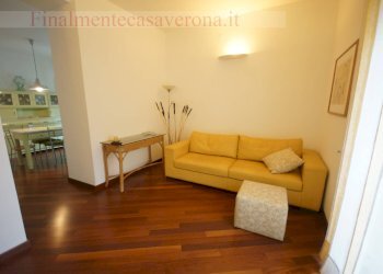 sala - Appartamento Via Maddalena di Canossa, Verona - foto 8