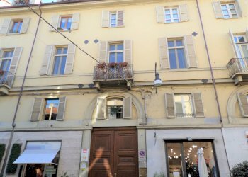 Via Monferrato - Monolocale Via Monferrato
 
4, Torino - foto 2