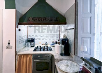 Cucina - Appartamento piazza lucatelli
 
1, Trapani - foto 27