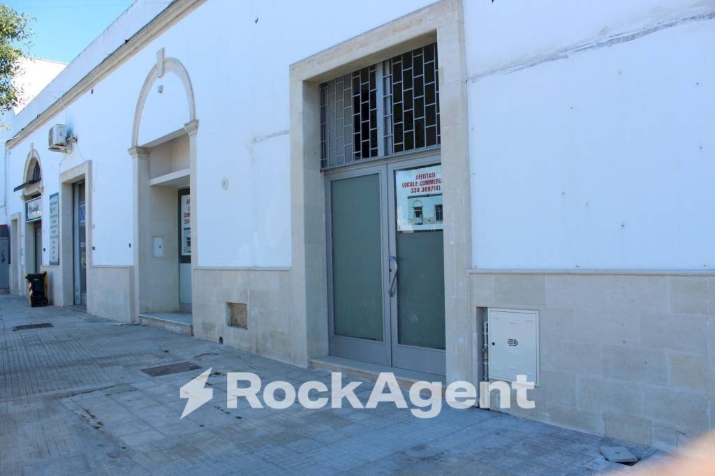 Shop Bar, Ristorante, Ugento - photo 1