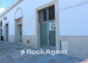 Shop Bar, Ristorante, Ugento - photo 1