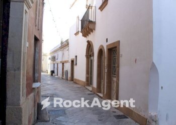 Shop Bar, Ristorante, Ugento - photo 20