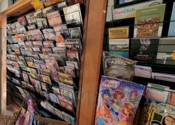 3fb2a992-288c-48a8-a3e7-5f8e86bf8655.jpeg - Bar - Tobacco - Ricevitoria Via Aurelia 150, Bordighera - photo 3