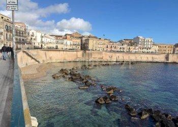 966d05fe-d523-4143-9ea2-3f4929bca129.jpg - Quadrilocale Via Salomone 30, Siracusa - foto 16