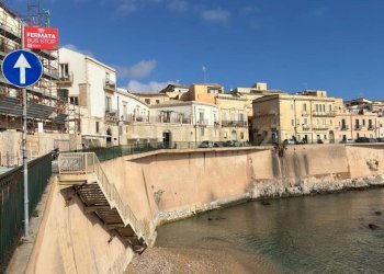 c304e7a8-c05e-4b79-adb8-08ab5339b134.jpg - Quadrilocale Via Salomone 30, Siracusa - foto 17