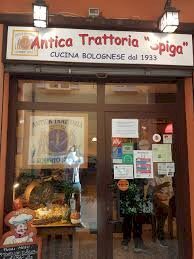 Shop Via Broccaindosso, Bologna (neighborhood Centro Storico) - photo 1