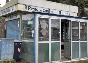 Shop Piazzale Stazione radio, Cervia - photo 2