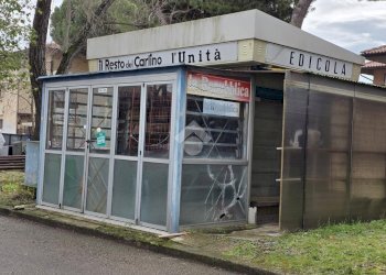 Shop Piazzale Stazione radio, Cervia - photo 3