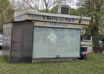 Shop Piazzale Stazione radio, Cervia - photo 9