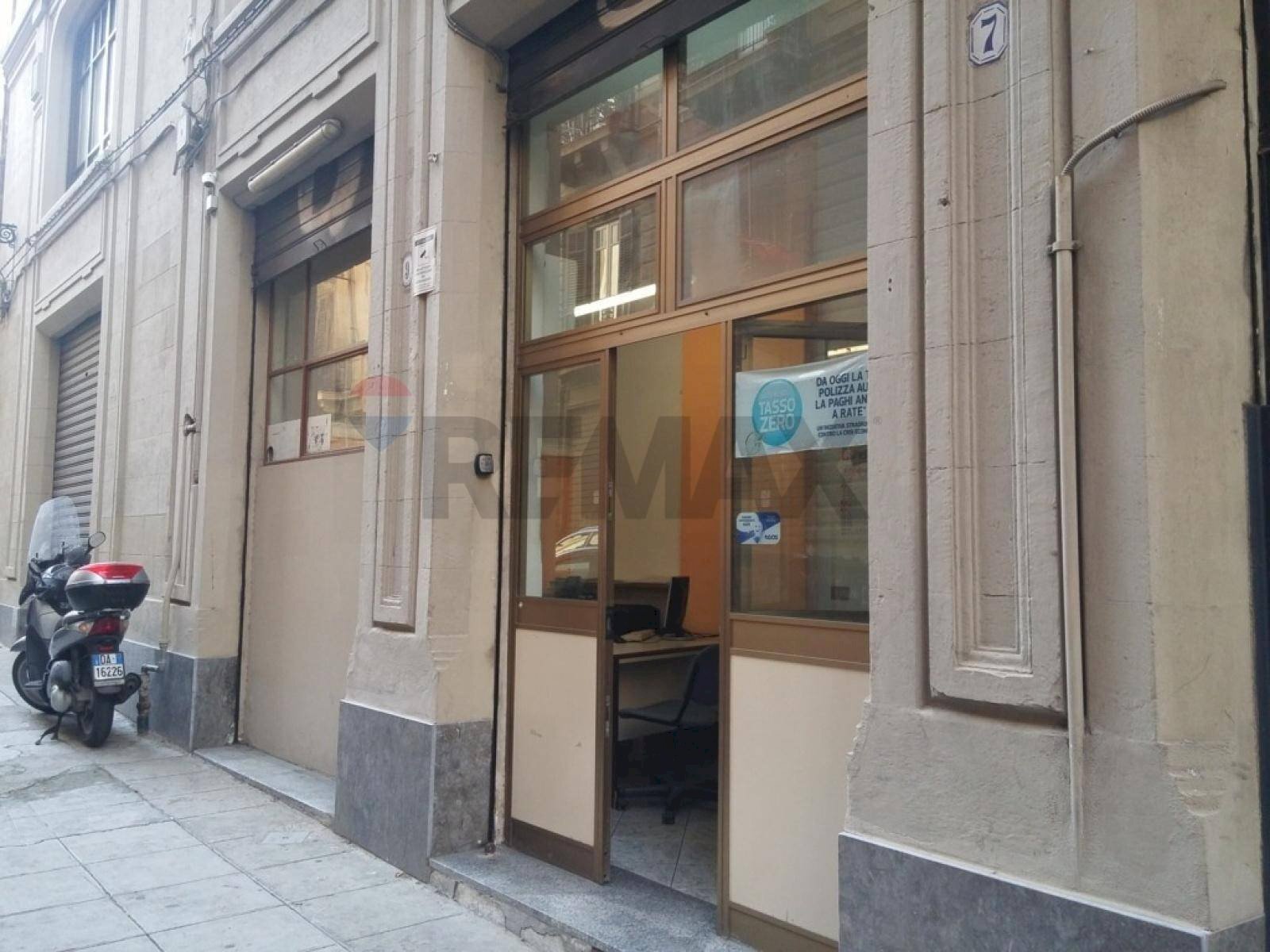 Edificio all\'aperto - Shop VIA POLA
 
7, Palermo - photo 1