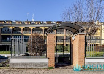 Foto 7 - Box Via I Maggio
 
34, Brugherio - photo 7