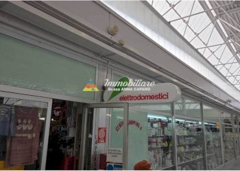 Negozio PRESSO CENTRO COMMERCIALE VIA PIRANDELLO, Bologna - foto 3