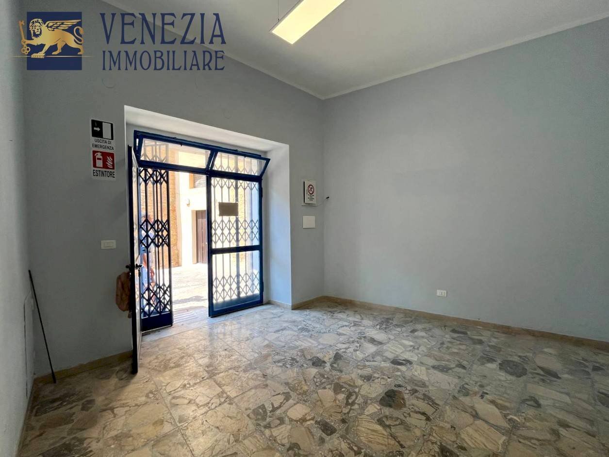Foto 1 - Office Piazza farina, Sciacca - photo 1