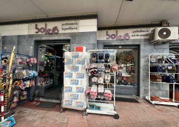 Edificio all\'aperto - Commercial Activity VIA Piave
21, Casoria - photo 1