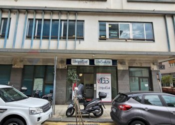 Edificio all\'aperto - Attività Commerciale Via XXVII Luglio
 
38, Messina - foto 1