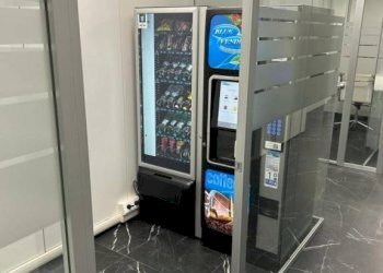 Ufficio - Ufficio via Benedetto Croce, Roma - foto 23